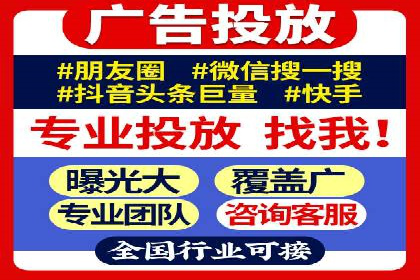 成功案例：SEO与SEM优化助力企业突破瓶颈