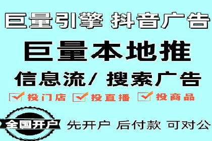 成功突破，SEM托管助力企业品牌崛起